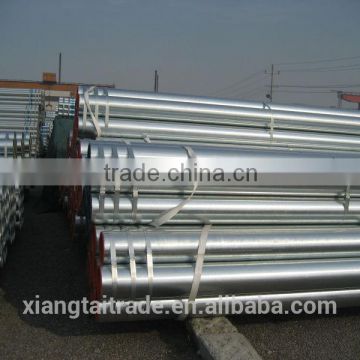 GALVANIZED STEEL PIPE WITH FREE SAMPLES