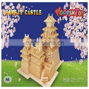 HIMEJI JO 3D Puzzle Model