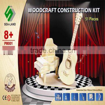 World Famous Guitar & Piano 3D Puzzle