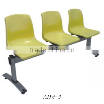 Superior public waiting seat Plastic chair furniture Sturdy waiting chair for sale Y218-3