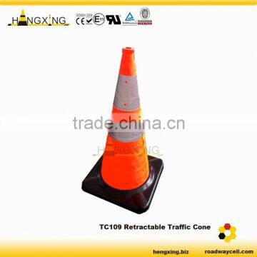 TC109 Warning Traffic Cone With Rubber