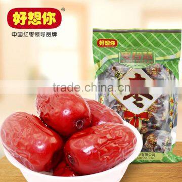 Xinjiang gold jujube date 1050g gift packing