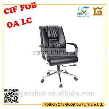 Swivel Lift Synthetic Executive chair
