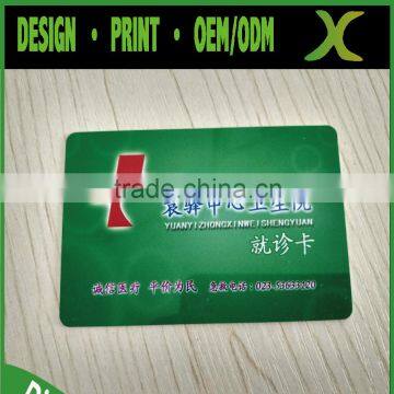 Free Design~~!! Best Material PVC membership cards/ Graphic pvc card