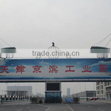 Fabric Rapid Rolling Door or Roll up Door HSD-304