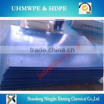 Low Friction High Quality UHMWPE Flat Liner Sheet