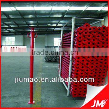 6' - 11' building steel props