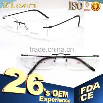 2016 best sale fashion titanium eyeglass