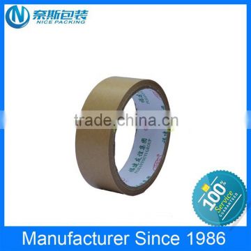 2015 hot sale high quality Kraft Paper Packing Tape