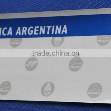 DM 8200 Car License Plate MERCOSUR photo-2