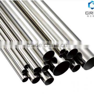 ERW Stainless Steel Welded Pipe/tube Com photo-5