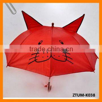 Automatic Whistle Ear Cute Cartoon Children Umbrella