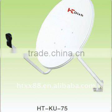 ku75 satellite antenna