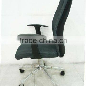 [China Office Furniture]Mesh Sponge Office Chair FG-5008 Executive Mesh Chair Swivel Chair photo-3