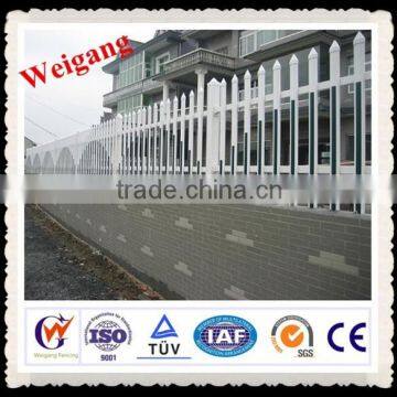 Common Municipal Guardrail