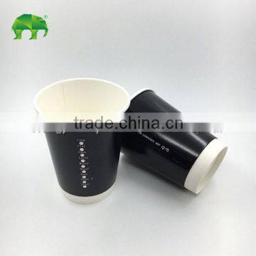 2016 Double Wall Custom Logo Printed Paper Coffee Cup , 12oz photo-2