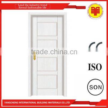 Latest design security cold rolled single front steel swing metal doors for family flat