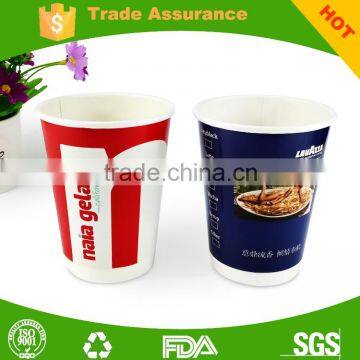 custom coffee cups Wholesale custom printed paper coffee cups china