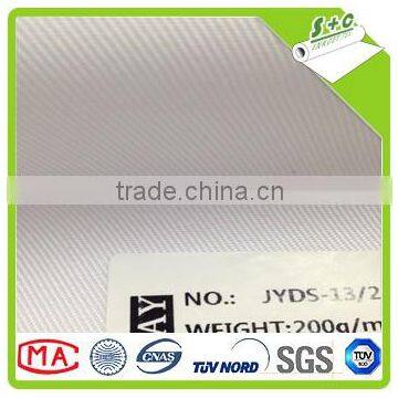 200gsm woven twill white jiaxing polyester display decoration fabric for dye sublimation printer