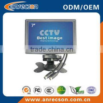 Hot-selling rugged security cctv lcd test monitor with BNC for professional surveillance equipment 7"