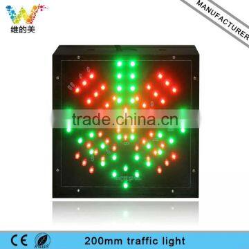 Shenzhen LED Customized 200mm Red Cross Green Arrow Carriage Way Toll Station Stop and Go Signal Light