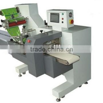 automatic food packing machines