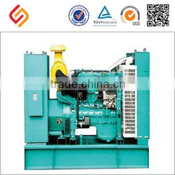 2014 hot sale !ISO9001:2000 GB/T2820.1997 4-stroke used diesel generator set