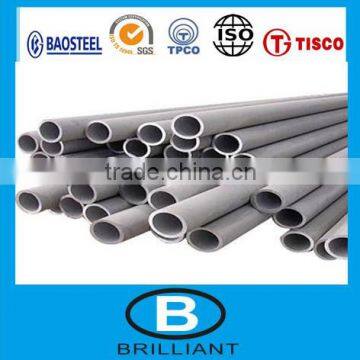 American standardl!!ASTM/AISI 304 stainles steel pipe price per kg