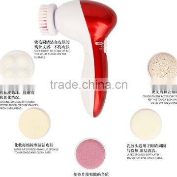 6 in 1 beauty facial cleanser brush