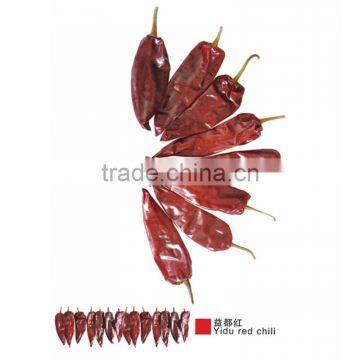 Yidu Chili, Yidu chili stemess, Yidu chili, Yidu chilli whole, red Yidu chili, new Yidu chili, Mild Yidu chilli, Yidu chili dry