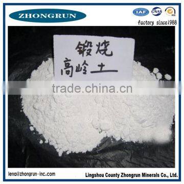 325-2500mesh bulk kaoin clay price/pure white kaolin caly