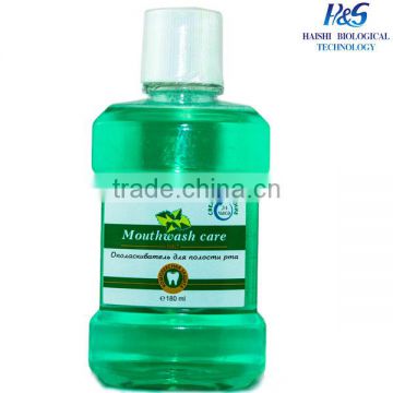 Oral Hygiene mouthwash