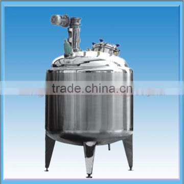 Hot Sale Liquid Mixing Tank