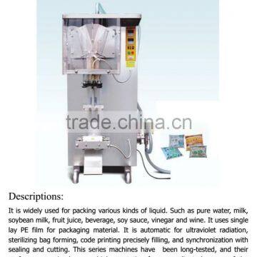 sachet water filling packing machine