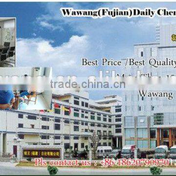 China High Quality Plant Fiber Misquito Coil photo-5