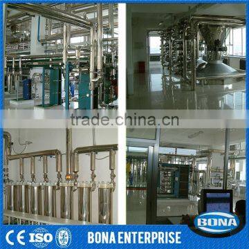 500Kg/1Ton/2T/3T/5T Small-Scale Used Engine Oil Refining Machine