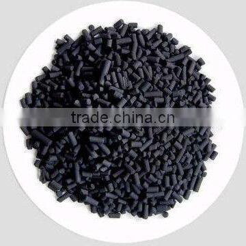 Price of coal based columnar activated carbon/ Activited charcoal for sale