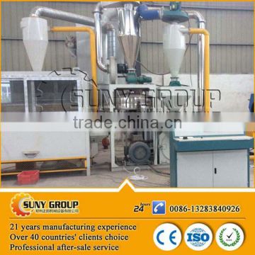 High separation rate scrap food package aluminum plastic materials separation machine