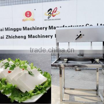 New type Japanese tofu making machine Hot selling high quality japanese tofu machine