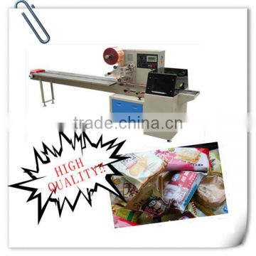 hot selling multifunction pies pillow packaging machine