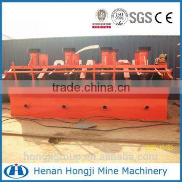 Chinese supplier High Efficient Gold Mining Machine, Silver Mining Equipment, Flotation Machine for Mineral Processing Plant