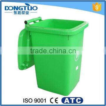 Cheap sanitary dustbin, hospital dustbin, standard size for outdoor dustbin