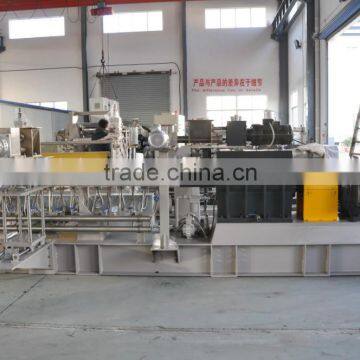 Polypropylene Extrusion Machinery for Exhausting and Volatilization photo-4