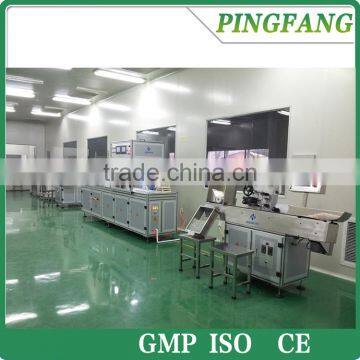 Intelligentized vacuum Blood collection tube machine production line