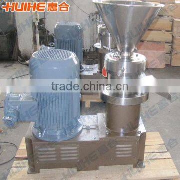 Colloid Mill Machine for Emulsified Asphalt