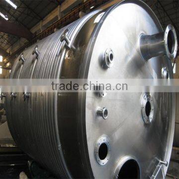 45m3 Chemical Reactor Tank photo-6
