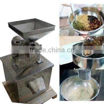 widely application cheap stainless steel micro powder grinding machine