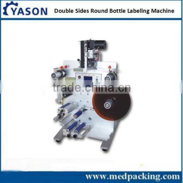 SL-130 Double Sided Round Bottle Sticker Label Printing Machine