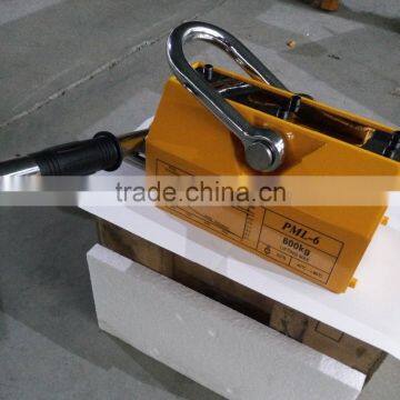 Mini Style 600kg Permanent Magnet Lifter photo-3