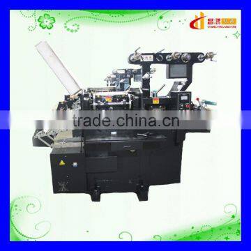 CH-210 Punching Custom lable sticker printing machine in Shenzhen